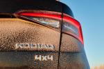 Skoda Kodiaq Scout 2017 года (WW)